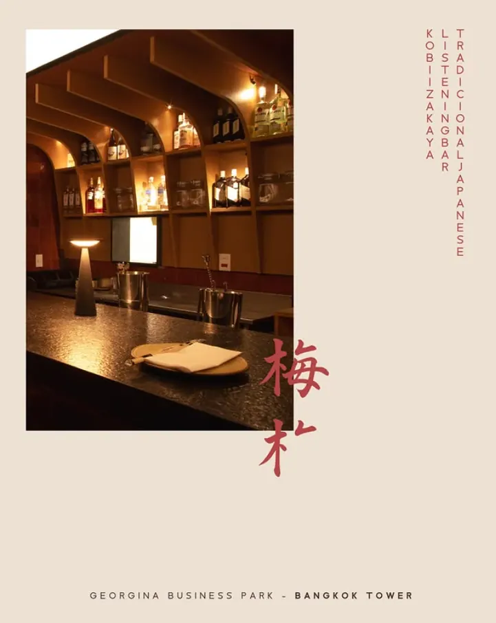Ilustração em traço mangá que representa a experiência do Kobi Izakaya